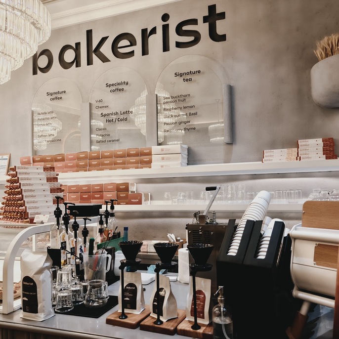 Bakerist - Bluewaters - European Restaurant, French Bakery & Cafe, photo 4