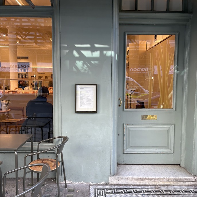 WatchHouse Marylebone
