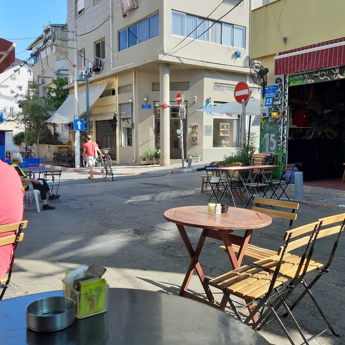 Café Yom Tov
