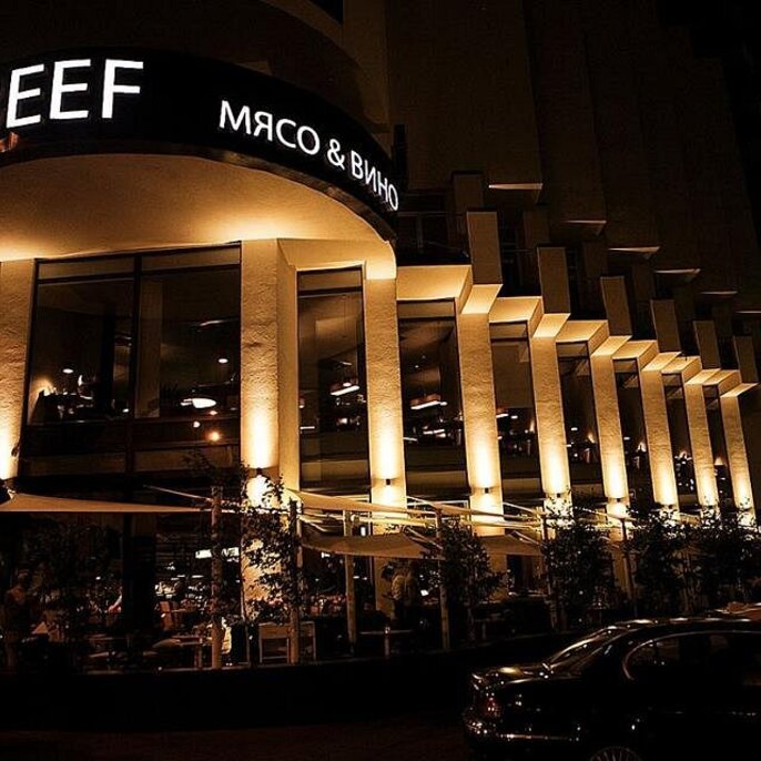 BEEF meat & wine, photo 3