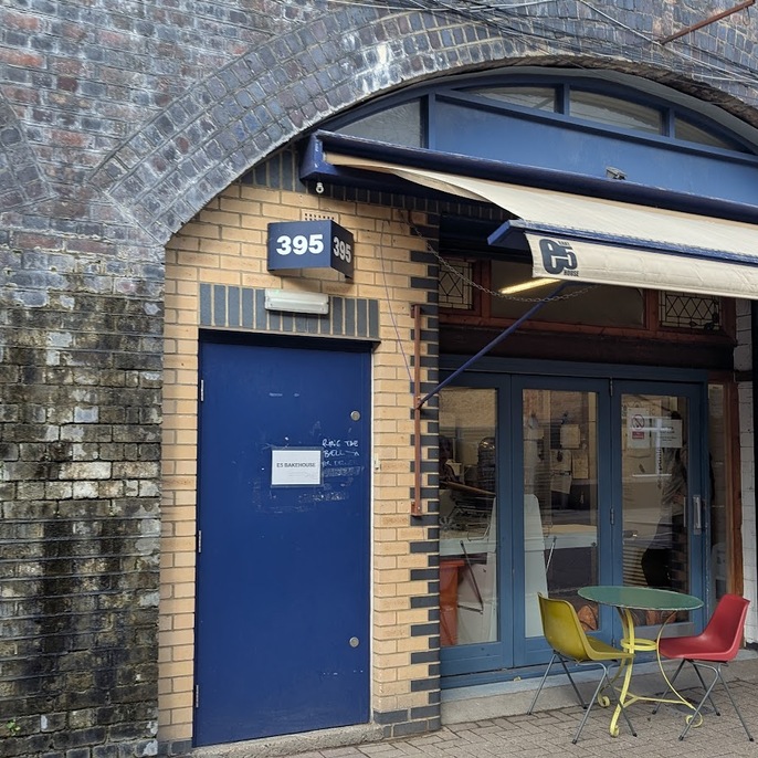 E5 Bakehouse, photo 4