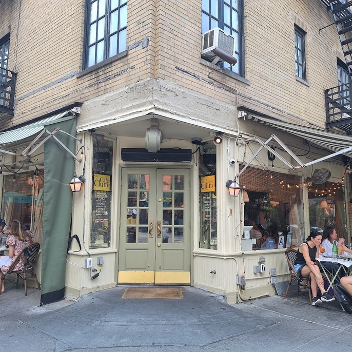 Cafe Cluny, photo 4