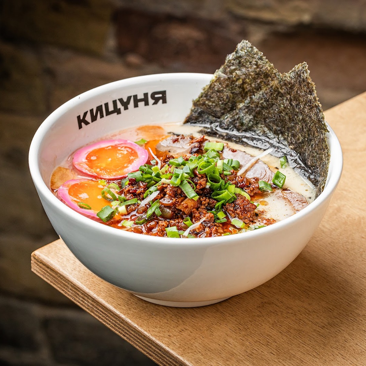 Кицуня photo 4