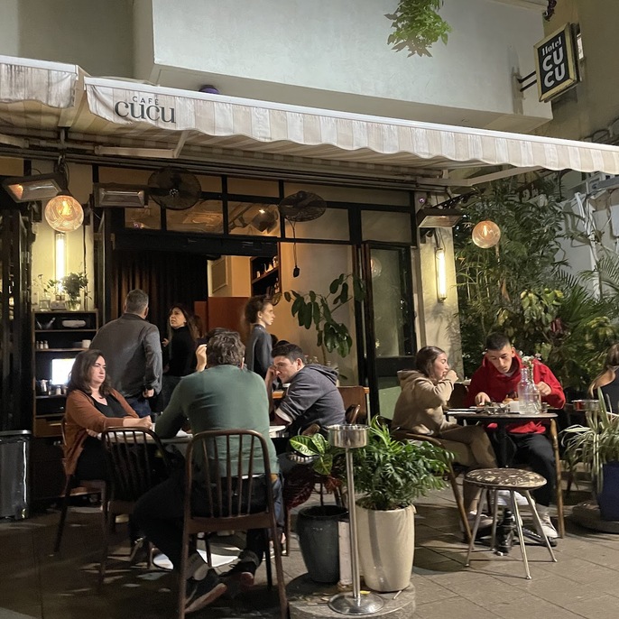 Café CUCU, photo 5