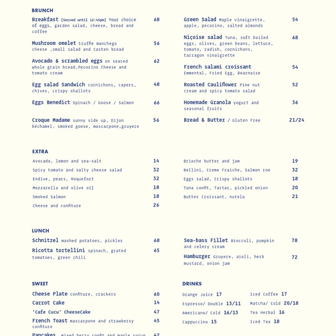 Café 38, photo 3