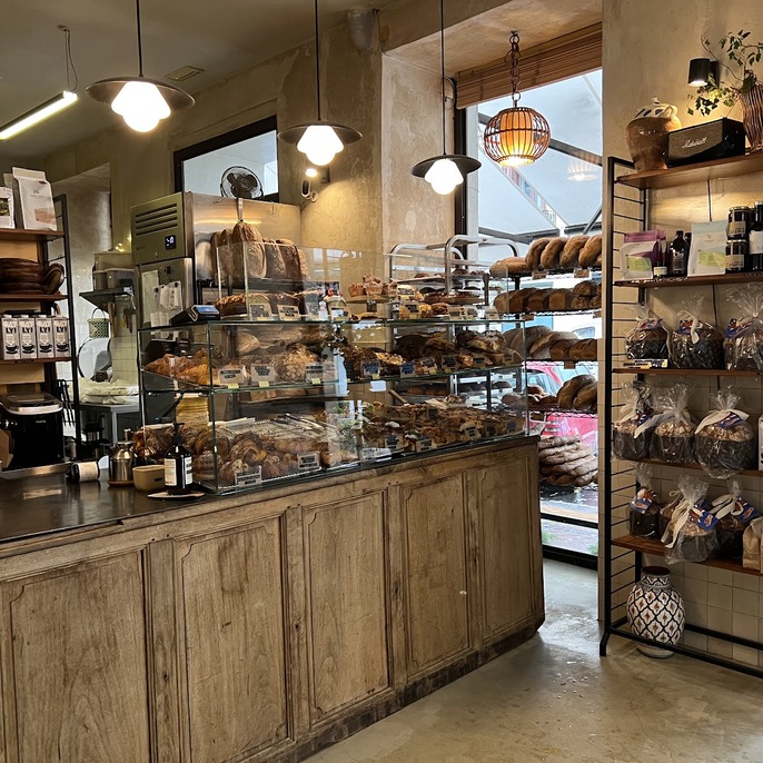 Alma Nomad Bakery