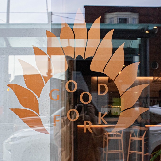 Good Fork, photo 4