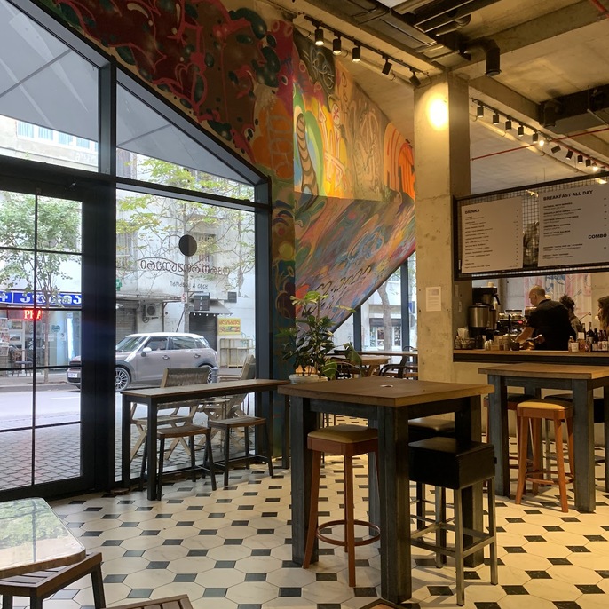 OKRO Coffee Roastery, photo 3