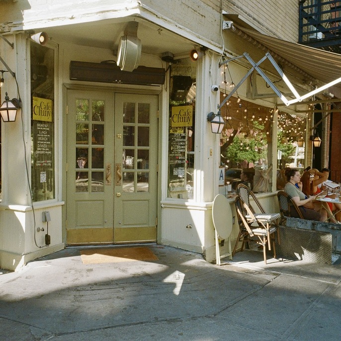 Cafe Cluny, photo 5