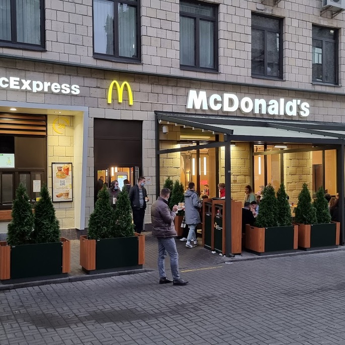 McDonald's