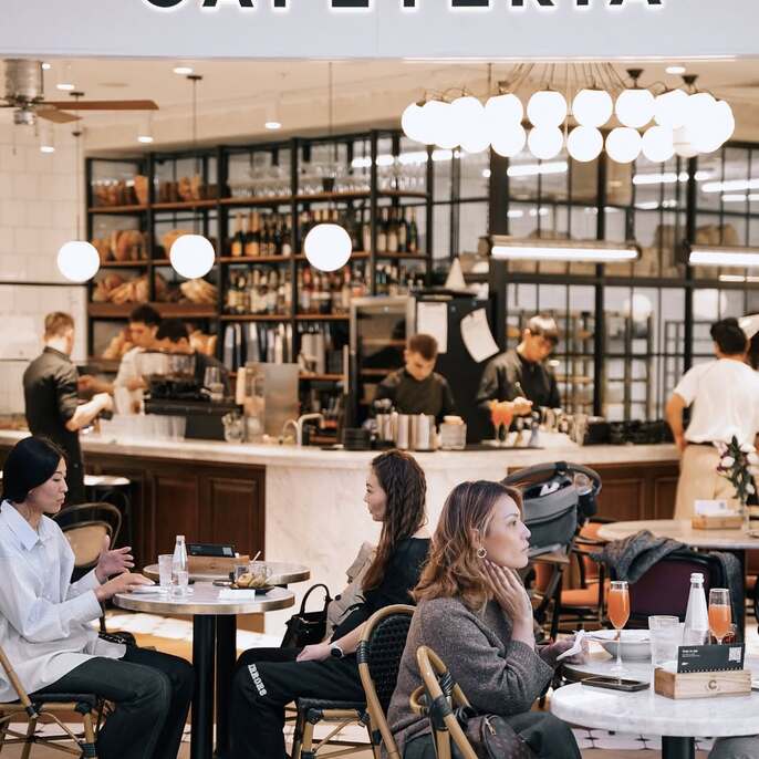 Cafeteria