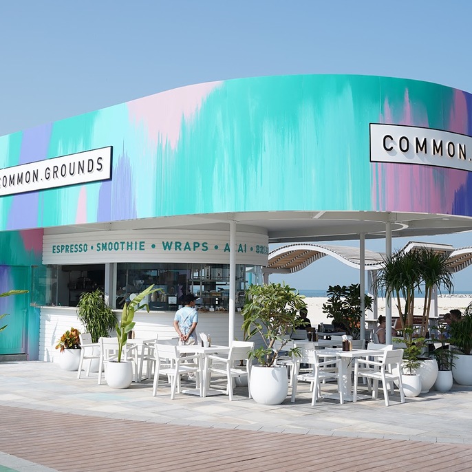Common Grounds - Kite Beach