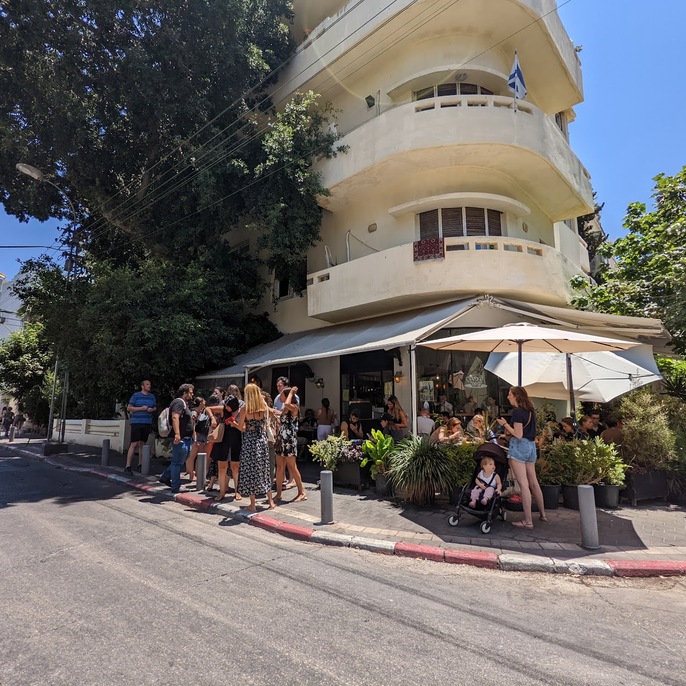 Café Shneor, photo 3