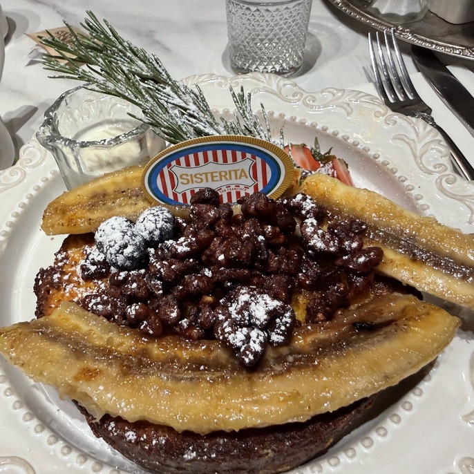 Sisterita, photo 5