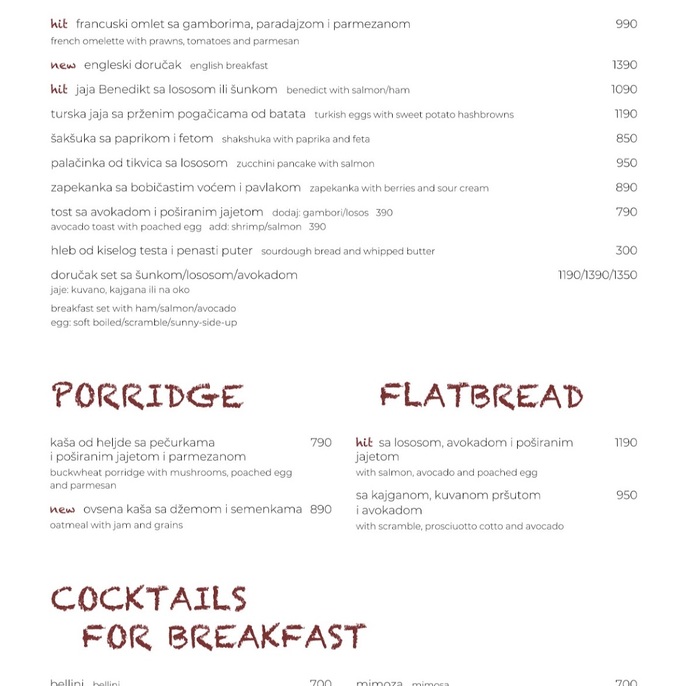 SLOJ bistro & bakery WATERFRONT, photo 4