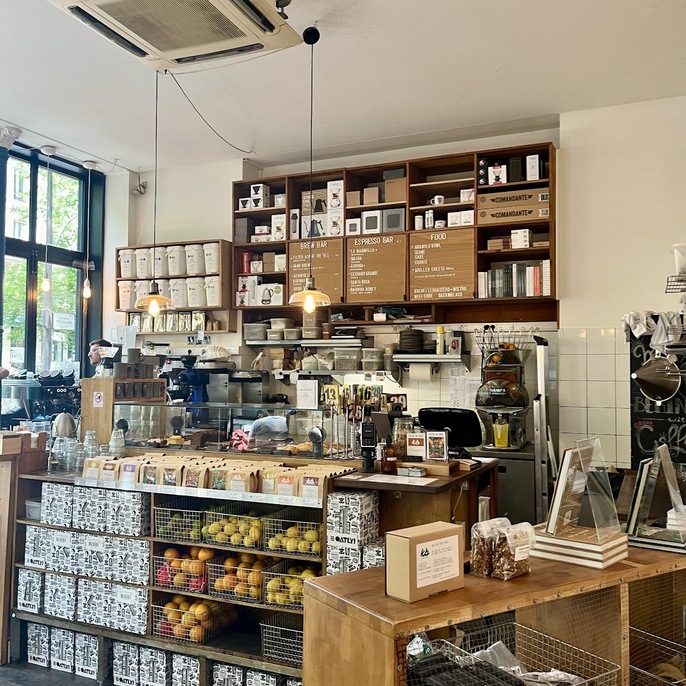 KB CaféShop, photo 4