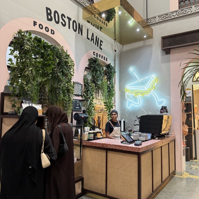Boston Lane, photo 3