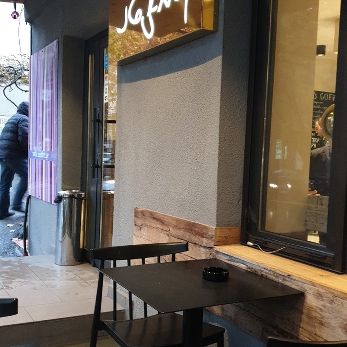 Entrée, photo 5