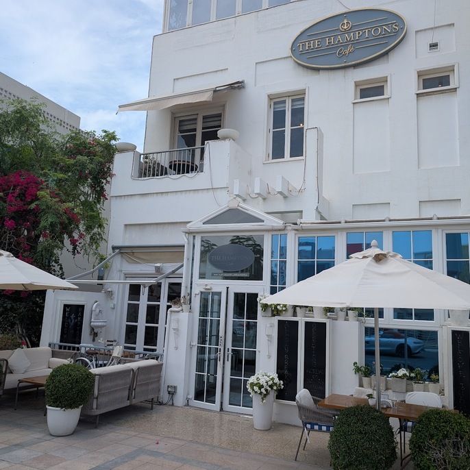 The Hamptons Cafe & Restaurant, photo 4
