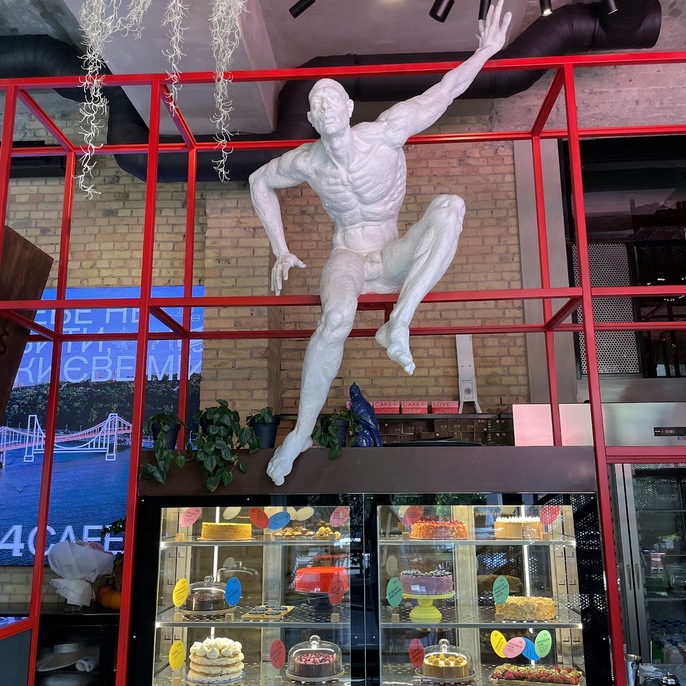044Cafe, photo 5