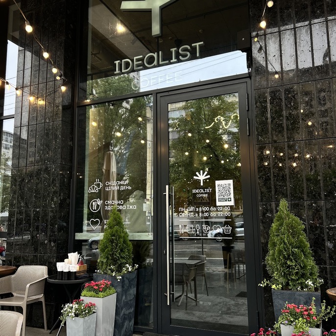 Idealist Coffee