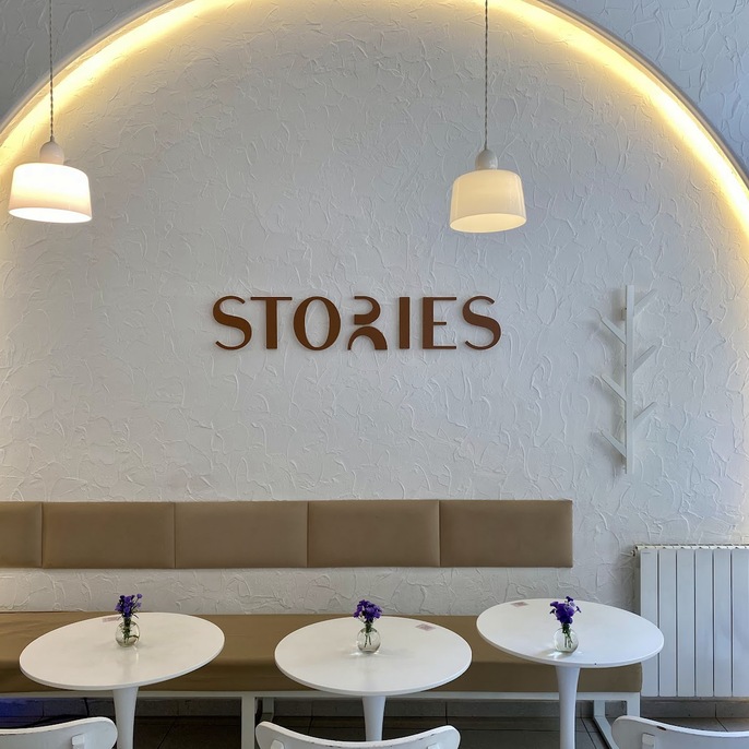 Cafe Stories, photo 4