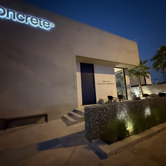 KONCRETE, photo 5