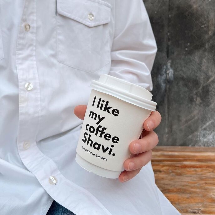 Shavi Coffee Roasters - The Original, photo 4