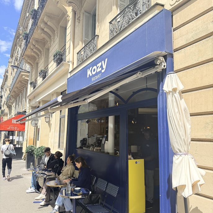 Kozy Bosquet, photo 5