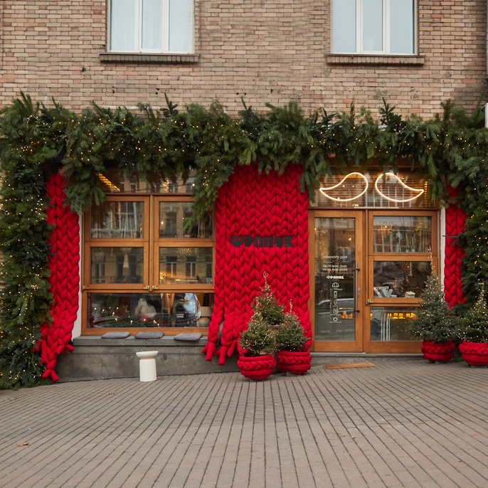 Franyk Kyiv, photo 4