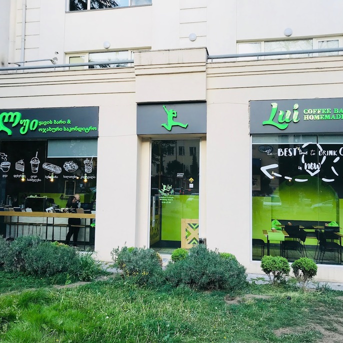 Lui Coffee