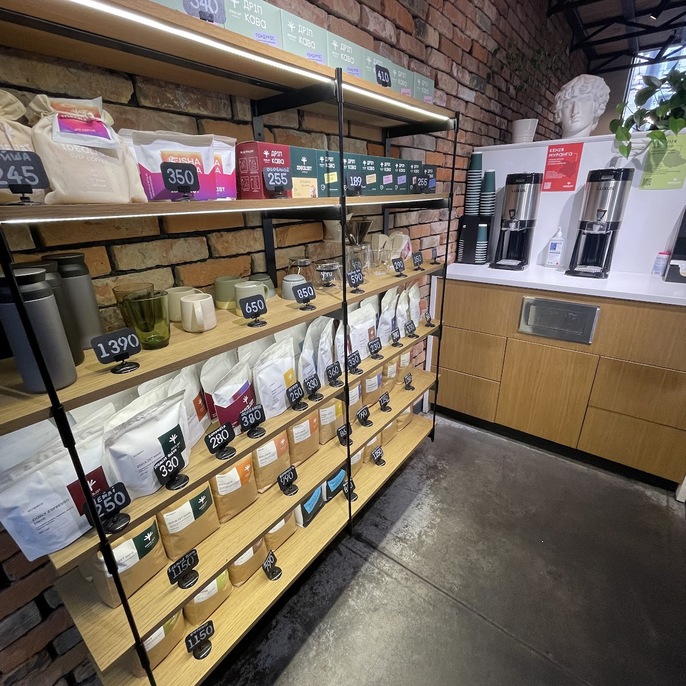 Idealist Coffee, photo 5