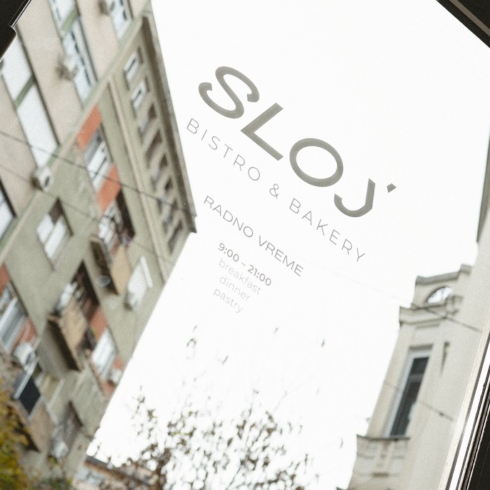 SLOJ bistro & bakery DORCOL, photo 4