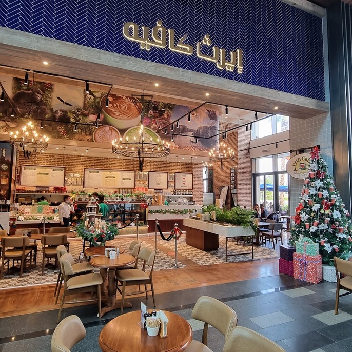 Urth Caffe