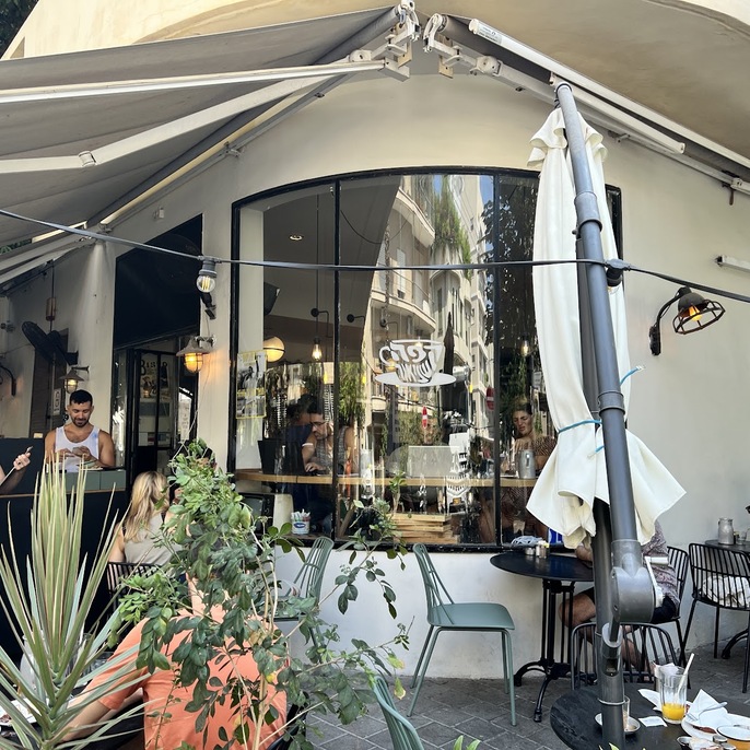 Café Shneor, photo 5