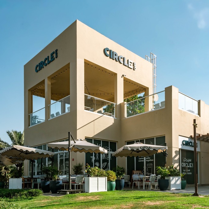 Circle Café Jumeirah Islands, photo 3
