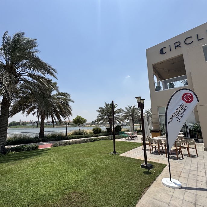 Circle Café Jumeirah Islands, photo 4