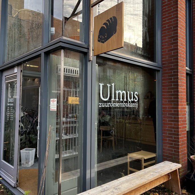 Ulmus Bakery