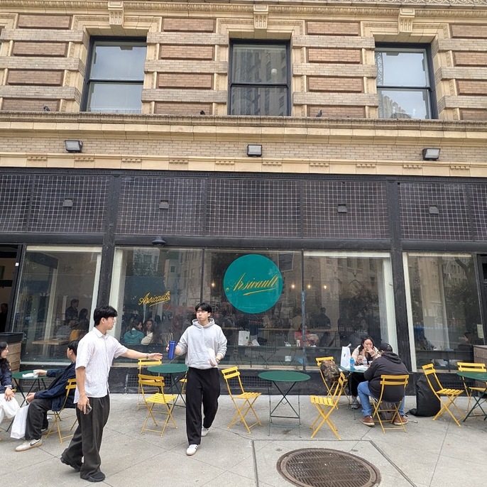 Arsicault Bakery Civic Center, photo 5