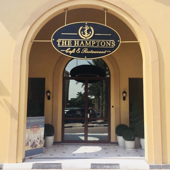 The Hamptons Cafe & Restaurant Arabian Ranches